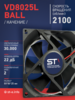 Вентилятор  VD8025L Ball (качения) 24V - st-e.info - Пятигорск