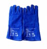 Краги ПЛАЗМА Kevlar - st-e.info - Пятигорск
