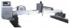 Портальный станок плазменной резки металла ST-3075G (2500х6000мм) - st-e.info - Пятигорск