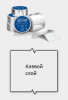 Алюминиевая термостойкая лента EZ Tape 2.0, рулон 51мм * 23м - st-e.info - Пятигорск