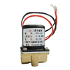 Электромагнитный клапан DF2-3-B 24DC - st-e.info - Пятигорск