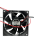 Вентилятор  VD8025H Ball (качения) 12V - st-e.info - Пятигорск