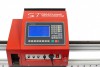 Переносная консольная машина плазменной резки ST COMPACT 2-1500 c ЧПУ - st-e.info - Пятигорск