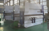 Листогиб 67-80Тх3200NC - st-e.info - Пятигорск