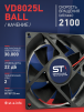 Вентилятор  VD8025L Ball (качения) 12V - st-e.info - Пятигорск