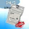 Стекло защитное 34*5 мм - ОРИГИНАЛ 20 кВт - st-e.info - Пятигорск