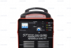 Установка воздушно-плазменной резки DOG-120 PRO - st-e.info - Пятигорск