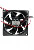 Вентилятор  VD8025H Ball (качения) 12V - st-e.info - Пятигорск