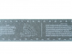 Лента для разметки труб 128mm*4600mm - st-e.info - Пятигорск