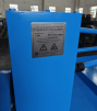 Стан холодного проката ребристых труб  ST-ХПРТ - st-e.info - Пятигорск