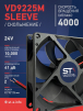 Вентилятор  VD 9225M sleeve (скольжения) 24V, 0.18А - st-e.info - Пятигорск