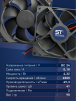 Вентилятор  VD 9225M sleeve (скольжения) 24V, 0.18А - st-e.info - Пятигорск