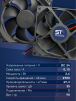 Вентилятор  VD 9225M sleeve (скольжения) 24V, 0.15А - st-e.info - Пятигорск