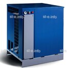 Осушители воздуха - st-e.info - Пятигорск