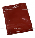 Защитные экраны и шторы - st-e.info - Пятигорск
