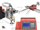 Консольные машины плазменной и газовой резки - st-e.info - Пятигорск
