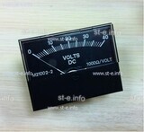 Вольтметр M21002-2A - st-e.info - Пятигорск