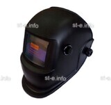 Маска сварщика хамелеон 510G - st-e.info - Пятигорск