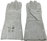 Краги для сварщика пятипалые серые - st-e.info - Пятигорск