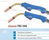 Корпус горелки TBi 240, 50° - st-e.info - Пятигорск