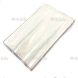 Водорастворимая пленка Rusolvo RFB 1*20 - st-e.info - Пятигорск
