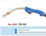 Горелка для полуавтоматической сварки TBi 8W-blue-RWZ, длина 5 метров - st-e.info - Пятигорск