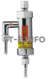 Смеситель газа MX-25 - st-e.info - Пятигорск