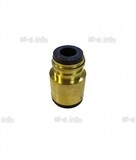 Изолятор горелки QTB-500 - st-e.info - Пятигорск