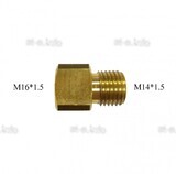 Переходник с М16*1.5 на М14*1.5 - st-e.info - Пятигорск