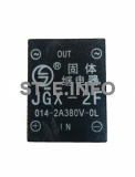 Твердотельное реле JGX-2F - st-e.info - Пятигорск