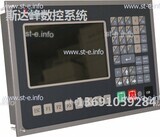 Управляющий блок ЧПУ SF-2012 - st-e.info - Пятигорск