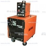 Установка плазменной резки УВПР-200 - st-e.info - Пятигорск