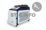 Аппарат лазерной очистки ST-E-O 3000W BWT - st-e.info - Пятигорск