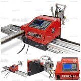 Плазменный станок с ЧПУ для метала ST COMPACT 3-1500 - st-e.info - Пятигорск