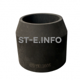Завихритель YIK-130 PRO - st-e.info - Пятигорск