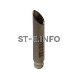 Воздушная трубка YIK-130 PRO  - st-e.info - Пятигорск