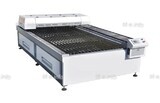 Лазерный станок для резки металла "Стилкат" 1325 - st-e.info - Пятигорск