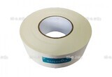 Водорастворимый бумажный скотч RPST-2 50мм*90м - st-e.info - Пятигорск