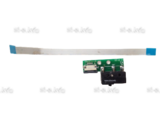 Шлейф и концевой датчик для контроллера высоты SH-HC30 - st-e.info - Пятигорск