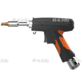 Горелка для лазерной сварки SUP21T (4-в-1)  - st-e.info - Пятигорск