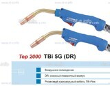 Горелка для полуавтоматической сварки TBI 5G-blue-ESG, длина 4 метра - st-e.info - Пятигорск