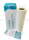 Водорастворимая бумага RPS - 39/50 рулон 0,39*50м ЭКОНОМ - st-e.info - Пятигорск
