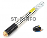 Механизированный резак YK300H-10m - st-e.info - Пятигорск