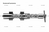 Внутренние центраторы 2001E, тип 2, для труб из нержавеющей стали д. 24-32 mm - st-e.info - Пятигорск