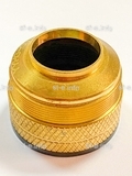 Защитная насадка (FineCut-200A) TR0126 - st-e.info - Пятигорск