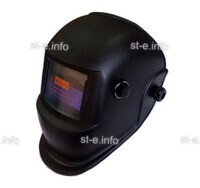 Маска сварщика хамелеон 510G - st-e.info - Пятигорск
