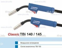 Горелка для полуавтоматической сварки TBi 140-blue-ESG, длина 3 метра - st-e.info - Пятигорск