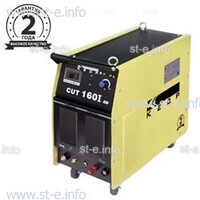 Аппарат для плазменной резки  CUT-160I - st-e.info - Пятигорск