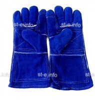 Краги спилковые с подкладом Сапфир - st-e.info - Пятигорск