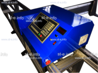 Портальная машина термической резки ST Plus 6000x3500mm - st-e.info - Пятигорск